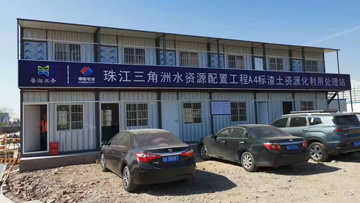 免托板磚機(jī)制作泥巴磚、污泥磚